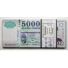5000 Forint Bankjegy 1999 BD UNC EXTRÉM sorszámú köteg