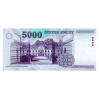 5000 Forint Bankjegy 2006 BB aUNC