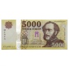 5000 Forint Bankjegy 2020 MINTA alacsony sorszám 0000117