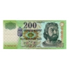 200 Forint Bankjegy 2005 FC UNC