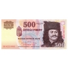 500 Forint Bankjegy 2001 EB UNC