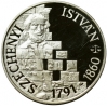 1991. Széchenyi István ezüst 500 Forint, PP