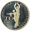 Téli Olimpia Lake Placid 200 Forint 1980 PP