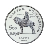 1990 Mátyás Király (lóháton) ezüst 500 Forint , PP