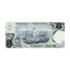 Argentina 5 Peso Bankjegy 1974 P294