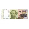 Argentina 500 Australes Bankjegy 1988-1990 P328b