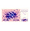Bosznia-Hercegovina 100000 Dinar Bankjegy 1993 P34a