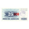 Bosznia-Hercegovina 25000 Dinár Bankjegy 1993 P54d Travnik