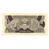Botswana 1 Pula Bankjegy 1983 P6a