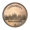 Bozó: Magyar Köztársaság Elnökének ajándékozási érme 1991 fém