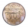 Budavár visszavétele 1686 500 Forint 1986 BU