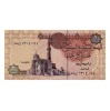 Egyiptom 1 Font Bankjegy 2005 Pick:50.i