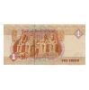 Egyiptom 1 Font Bankjegy 2005 Pick:50.i