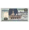 Egyiptom 5 Font Bankjegy 1989-2001 P59b