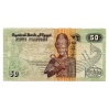 Egyiptom 50 Piaszter Bankjegy 2000 Pick:62.f Ritkább év!