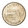 FAO 100 Forint 1983 PP