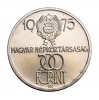 Felszabadulás 200 Forint 1975 BU