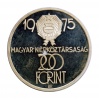 Felszabadulás 200 Forint 1975 PP