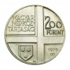 Festőművész-sor I. 200 Forint Derkovits Gyula 1976 BU