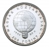 Veszélyeztetett Állatvilág 200 Forint 1992 BU Gólya ezüst 