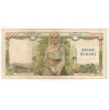 Görögország 1000 Drachma Bankjegy 1935 P106a