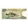 Görögország 500 Drachma Bankjegy 1983 P201a