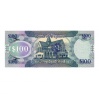 Guyana 100 Dollár Bankjegy 2006 P36a