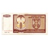 Horvátország 50000 Dinár Bankjegy 1993 PSR8a KNIN