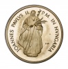 II. János Pál Pápa látogatás 100 Forint 1991 PP