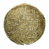 II. Musztafa Kurus AH1106 / 1695 Konstantinápoly