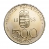 Integráció az Európai közösségbe 500 Forint 1993 BU