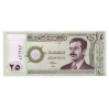 Irak 25 Dinar Bankjegy 2001 P86