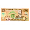 Irak 50 Dinar Bankjegy 1991 P75 erős alapnyomat