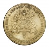 JUDAIKA Sir Moses Montefiore High Sheriff Medal Kent-London