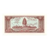Kambodzsa 5 Riel Bankjegy 1979 P29a