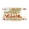 Kenya 1000 Shilling Bankjegy 2000 P40c