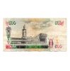 Kenya 500 Shilling Bankjegy 1995 P33