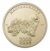 Komondor 2000 Forint 2020 bontatlan kapszulában
