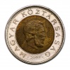 Kossuth 100 Forint 2002 kötőjel nélküli