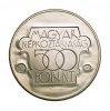 Kulturális Fórum 500 Forint 1985 BU