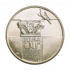 Kulturális Fórum 500 Forint 1985 BU