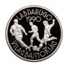 Labdarúgó Világbajnokság (III.) 500 Forint 1988 PP