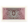 Laosz 1 Kip Bankjegy 1962 P8b