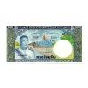 Laosz 200 Kip Bankjegy 1963 P13a