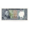 Laosz 5000 Kip Bankjegy 1975 P19a