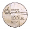 Magyar Nemzeti Bank 100 Forint 1974 BU