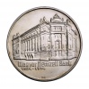 Magyar Nemzeti Bank 50 Forint 1974 BU