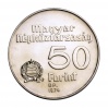 Magyar Nemzeti Bank 50 Forint 1974 BU