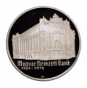 Magyar Nemzeti Bank 50 Forint 1974 PP