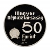 Magyar Nemzeti Bank 50 Forint 1974 PP